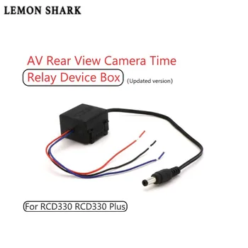 Lemon Shark CVBS Камера Заднего Вида Реле Времени Коробка Выпрямительных Конденсаторных Фильтров Для VW Jetta Golf Tiguan Vento RCD330 Plus