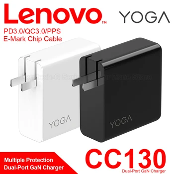 LENOVO YOGA CC130W GaN Зарядное Устройство Поддерживает Ноутбук PD3.0/QC3.0/PPS Протокол E-Mark Чип Кабель для XIAOXIN YOGA ThinkPad