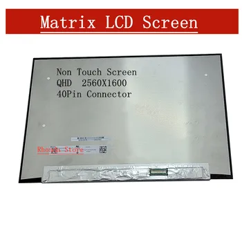 N140GLE-GE1 14-дюймовый ЖК-экран с матрицей QHD 16:10 2560X1600 IPS 40pin EDP N140GLE-GE1