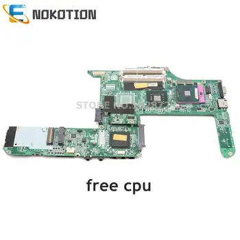 NOKOTION 31KL1MB0000 DA0KL1MB8E1 Для Lenovo IdeaPad Y450 материнская плата ноутбука GM45 DDR3 HD Graphics Бесплатный процессор + плата питания