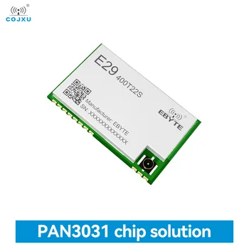 PAN3031 433,125 МГц Беспроводной Модуль расширения спектра ChirpIoT COJXU E29-400T22S 22dBm Расстояние 5 км По команде Автоматического ретранслятора