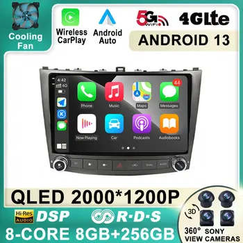 QLED Android 13 Для Lexus IS250 XE20 2005-2013 Автомобильный Радио Мультимедийный видеоплеер Автоматическая Навигация GPS Carplay DSP БЕЗ 2din DVD