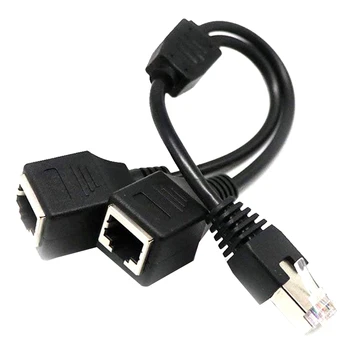 RJ45 Кабель-разветвитель Ethernet от 1 мужчины до 2 женщин для Super Cat5, Cat6, Cat7 LAN Сетевой удлинитель Ethernet Адаптер