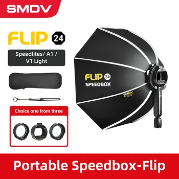SMDV Flip 20 24 28 Быстроразъемный Параболический Наружный Софтбокс для Profoto A1 Godox V1 AD100PRO V860II AD200 Flash Софтбокс