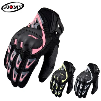 Suomy Летние мотоциклетные перчатки с полными пальцами, Мужские и женские гоночные перчатки Gant Moto, перчатки для мотокросса с сенсорным экраном M-XL