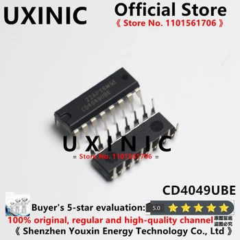 UXINIC 100% новый импортный OriginaI CD4049UBE CD4049 DIP-16