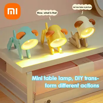 Xiaomi LED Night Light Cute Pet Light Студенческий подарок Мультяшный Питомец Складная Настольная Лампа Прикроватная тумбочка для детской спальни Декор гостиной