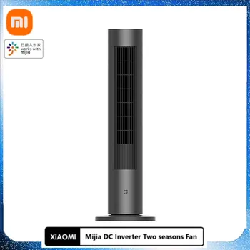 Xiaomi Mijia DC Инвертор Двухсезонный Двигатель Вентилятора Зимний Обогреватель 2200 Вт 150 ° Широкоугольный Теплый Воздух Mijia APP Control 3S Quick Heat
