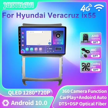 Автомагнитола JUSTNAVI QLED для Hyundai Veracruz ix55 2006-2015 Автомобильный мультимедийный DVD-плеер Автомагнитола 4G WIFI Carplay Навигация GPS