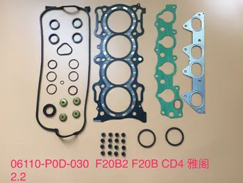 Автоматический комплект прокладок двигателя Zeroclearance для Honda 06110-RNA-000 06110-P08 06110-P0A 06110-R44 06110-RB0