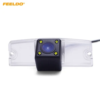 Автомобильная CCD-Камера заднего Вида FEELDO Для Гаражей Morris MG 3/MG 5/MG 7, Резервная Парковочная Камера Заднего Вида #1045#2775