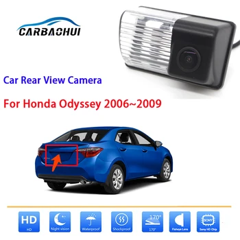 Автомобильная Камера заднего Вида Для Toyota Corolla EX 2008 2009 2010 2011 2012 2013 2014 2015 CCD Full HD Резервная Парковочная Камера Заднего Вида