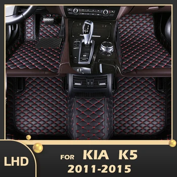 Автомобильные коврики для Kia K5 2011 2012 2013 2014 2015 Пользовательские автомобильные накладки для ног, Автомобильные ковровые покрытия, Аксессуары для интерьера