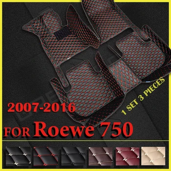 Автомобильные коврики для Roewe 750 2007 2008 2009 2010 2011 2012 2013 2014 2015 2016 Пользовательские автомобильные накладки для ног Аксессуары для интерьера