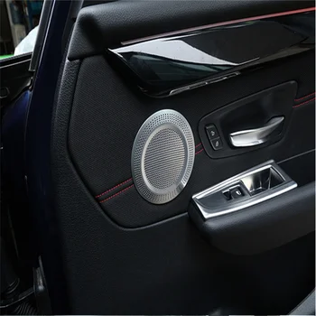 Автомобильный дверной громкоговоритель из алюминиевого сплава, Звуковая накладка для BMW X1 F48, Аксессуары 2016-2019 гг.