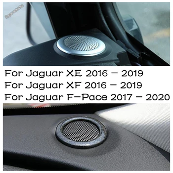 Аксессуары Передний Твитер Аудио Звуковая Рамка Кольцевая Крышка Для Jaguar XE/XF 2016-2019/F-Pace 2017-2022 Отделка Стереодинамика