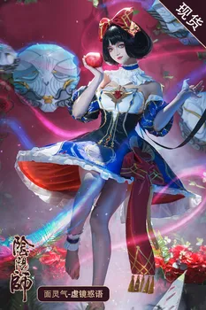 Аниме Onmyoji MOBA Menreiki Косплей Костюм, игровой костюм, платье принцессы, Великолепная униформа, женская одежда для ролевых игр на Хэллоуин
