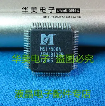 Аутентичный ЖК-чип MST7500A