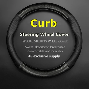 Без запаха Тонкий чехол на руль Hyundai Curb из натуральной кожи и углеродного волокна 2010 2011 2012