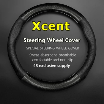 Без запаха Тонкий чехол на руль Hyundai Xcent из натуральной кожи и углеродного волокна 2013 2014 2015