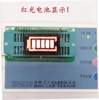 Бесплатная доставка 100шт 5-сегментный красный аккумулятор с цифровым дисплеем по прямой заводской цене