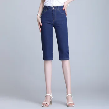 Бесплатная доставка 2022, женские летние новые эластичные джинсы с прямыми штанинами, высокая талия, молодежные тонкие повседневные брюки длиной до икр