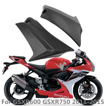 Боковая крышка бака мотоцикла, обтекатель на верхней панели для Suzuki GSXR 600 750 K11 GSX-R 600 750 2011-2020