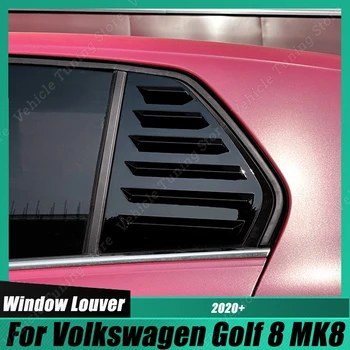 Боковое вентиляционное отверстие, шторы на заднем стекле, накладка на жалюзи, наклейка на шторку, накладка для Volkswagen Golf 8 MK8 2020 + Аксессуары черного глянца