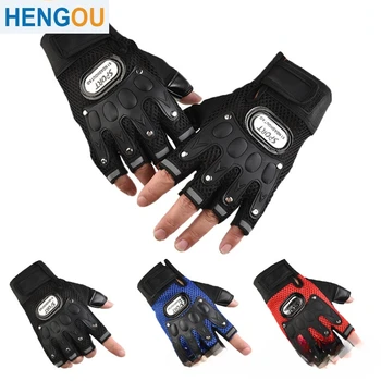 Велосипедные перчатки для мотоцикла, черные перчатки для фитнеса, тактические перчатки с тонким разрезом на полпальца, дышащие перчатки, аксессуары для мотоциклов
