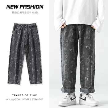 Весенние новые мужские прямые свободные брюки с широкими штанинами 2022, трендовые джинсы в стиле хип-хоп, мужская брендовая одежда, черный, синий