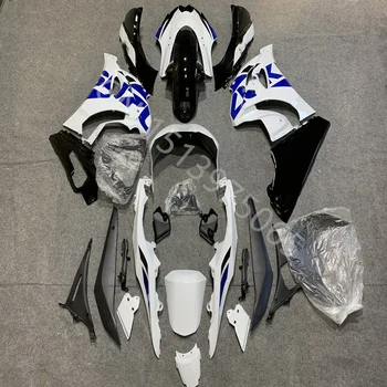 Высококачественные комплекты мотоциклетных обтекателей для GSXR1000 2017-2021 GSXR 1000 17-21 белый черный комплект обтекателей для впрыска кузова