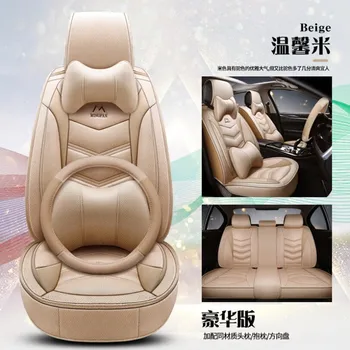 Высококачественный чехол для автокресла из льна и кожи Ford Ecosport/Suzuki Ignis (спереди + сзади) с 5-местной подушкой безопасности