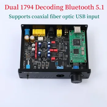 Двойной параллельный декодер PCM1794 QCC5125 Bluetooth 5.1 USB звуковая карта ушной усилитель Super CSR8675 5.0