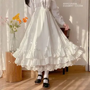 Длинная юбка японской Каваи Лолиты трапециевидной формы, Белая юбка Феи, Новая модная повседневная готическая юбка с высокой талией, женская юбка длиной до щиколоток