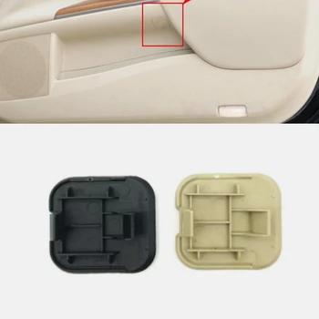 для 2008-2012 Nissan ALTIMA Teana Дверная внутренняя панель винтовая крышка маленькая накладка внутренняя панель подлокотника