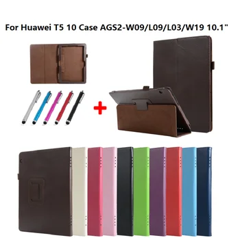 Для Huawei MediaPad T5 10 Case 10,1-дюймовый деловой Простой Кожаный чехол Для Huawei T5 10 Case AGS2-W09/L09/L03/W19 Fundas