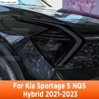 Для Kia Sportage NQ5 2022-2023 Аксессуары 2 шт Защитная пленка для автомобильных фар Восстановление фар Прозрачный Черный TPU Sticke