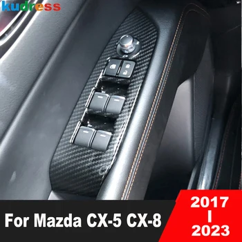 Для Mazda CX-5 CX5 KF CX-8 2017-2022 2023 Карбоновая Внутренняя Дверь Автомобиля, Подлокотник, Кнопка Включения Стеклоподъемника, Отделка Панели, Аксессуары