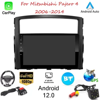 Для Mitsubishi Pajero 4 2006-2014 Android 12 Автомобильный радио Мультимедийный видеоплеер 2Din GPS навигация Carplay