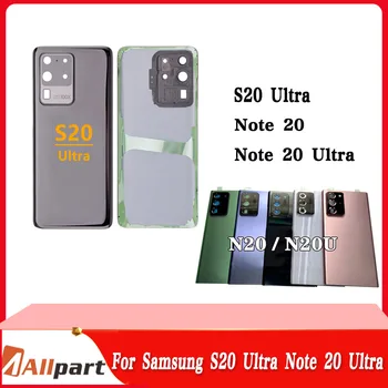 Для Samsung Galaxy S20 Ultra Note 20 Ultra Задняя крышка батарейного отсека, стеклянный корпус, задняя дверь с заменой объектива камеры на наклейку