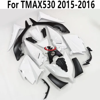 Для Yamaha TMAX530 15-16 Кузов Аксессуары для капота впрыск ABS Полный комплект обтекателя TMAX 530 2015-2016 Ярко-белый