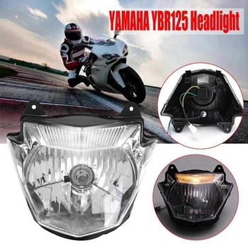 Для Yamaha YBR125 МБР 125 2014-17 Мотоциклетная фара головного света в сборе
