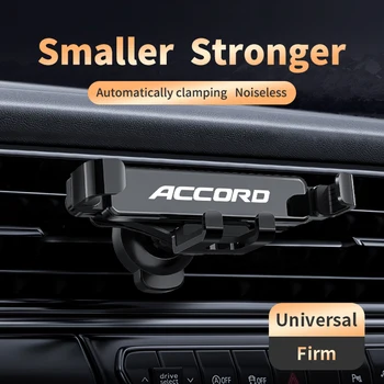 Для автомобильного держателя телефона Honda Accord Civic CRV City Dohc с эластичным зажимом, меньшего размера и более прочного, автомобильные аксессуары для интерьера