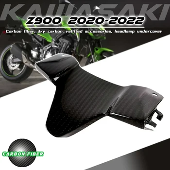 Для мотоцикла Kawasaki Z900 2020 2021 2022 нижний передний обтекатель из 100% углеродного волокна