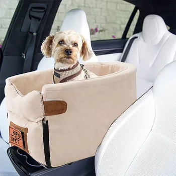 Дорожные сумки для автокресла для собак, портативная консоль, моющееся сиденье-бустер для собак и кошек на подлокотнике автомобиля, идеальная переноска для домашних животных для маленьких собак и кошек