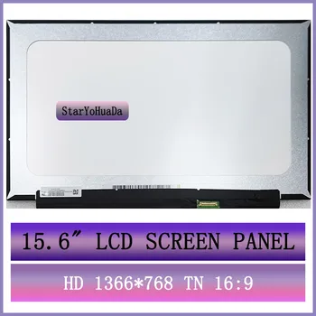 Замена экрана для ноутбука Dell Latitude 3510 HD 1366x768 30Pin LED LCD (не сенсорный)