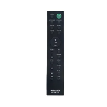 Заменен пульт дистанционного управления RMT-AH412U для звуковой панели домашнего кинотеатра Sony HT-S700RF HT-S500RF SA-WS500RF SS-SS500RF SS-S500RF