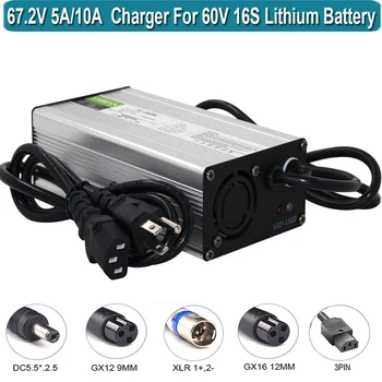 Зарядное устройство 67,2 V 5A Литиевая батарея 60V Smart Output GX16-3pin с 1 + 3 разъемами Для автоматической остановки зарядки, Используемое для литий-ионных аккумуляторов 16S