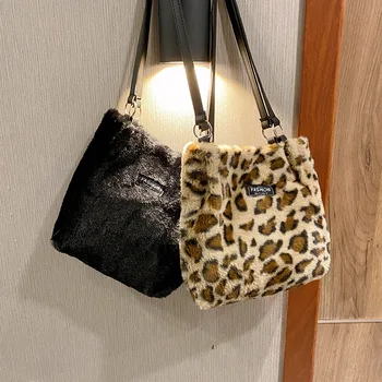 Зимняя плюшевая мини-сумка, новая женская сумка-ведро с леопардовым принтом, бархатная сумка-шоппер подмышками большей вместимости.