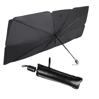 Зонт от солнца для автомобиля, солнцезащитный козырек для окна, теплоизоляция, крышка переднего лобового стекла, внутреннее переднее крыло